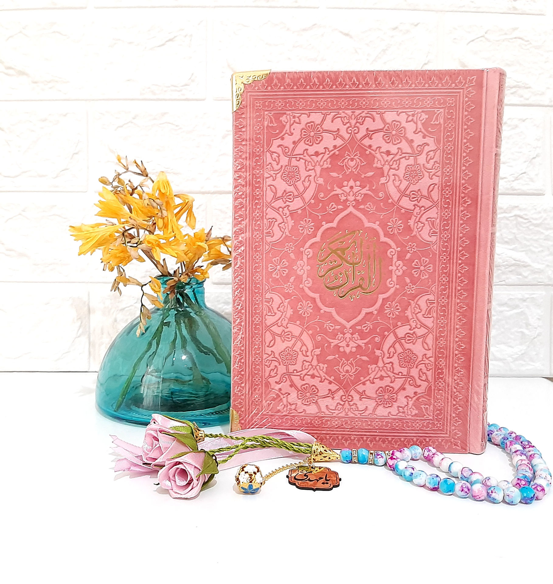 قرآن جلد رنگی رقعی
