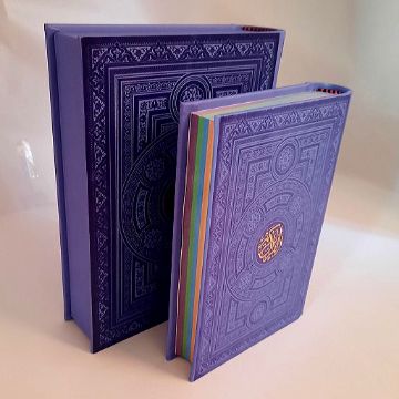 قرآن جلد رنگی رقعی به همراه جعبه