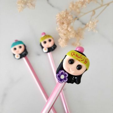 مداد و سر مدادی عروسکی یا زینب/ مشکی