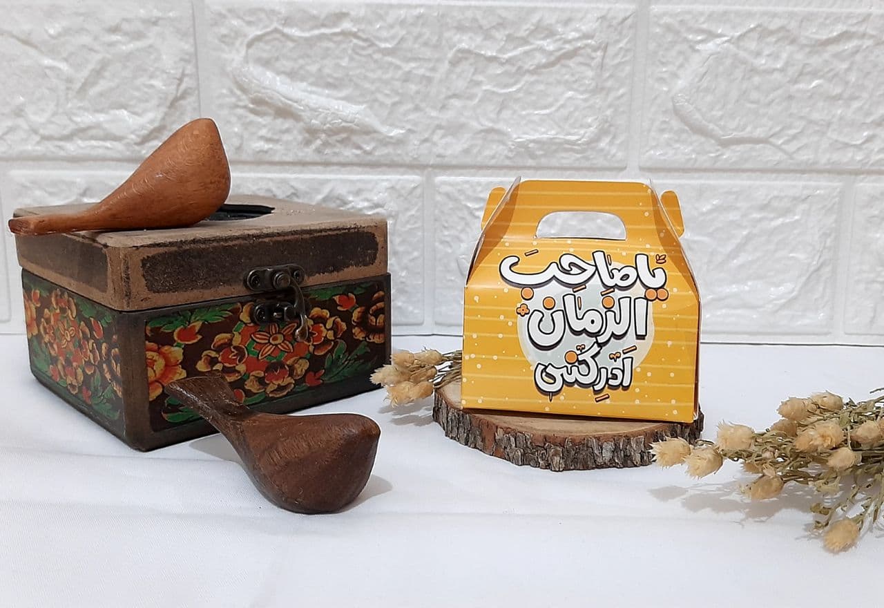 جعبه شکلات طرح های امام زمان (بسته 50 عددی ) 