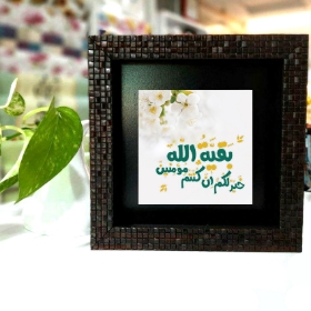 قاب کاشی نفیس 10*10 طرح های امام عصر