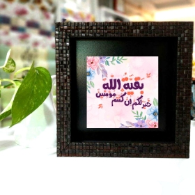 قاب کاشی نفیس 10*10 طرح های امام عصر