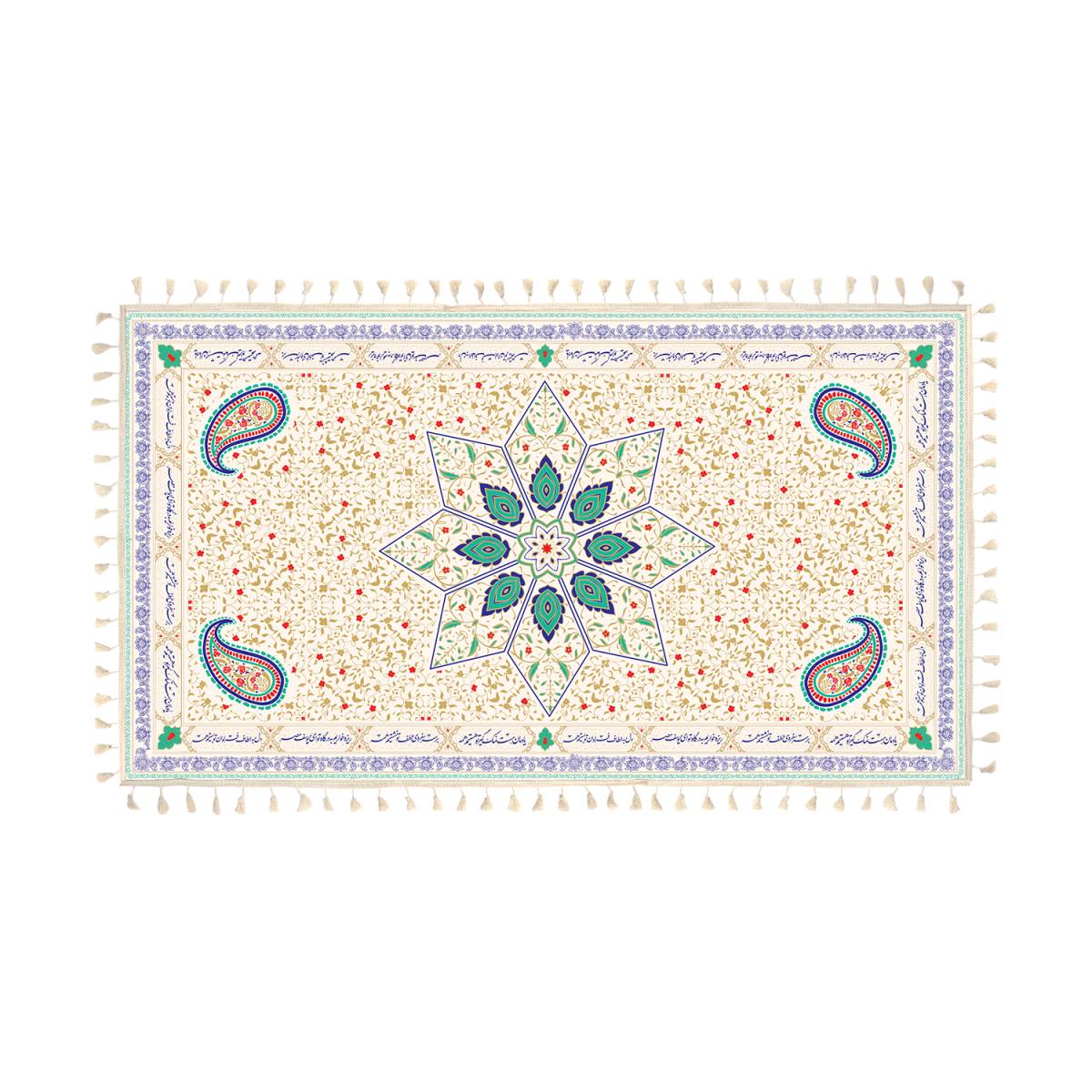 سفره سپاس
