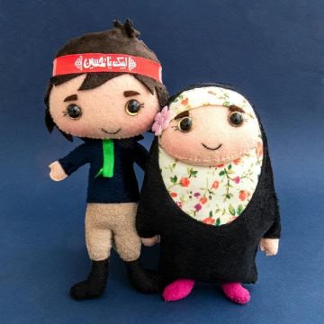 عروسک پارچه ای محسن و زینب
