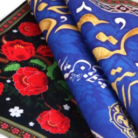 کتیبه چای خانه حضرت اباعبدالله الحسین