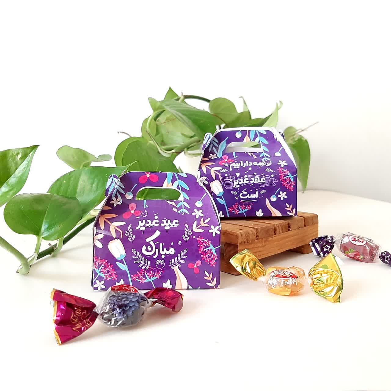 جعبه شکلات طرح های امیرالمؤمنین/ عید غدیر ( بسته 50 عددی)