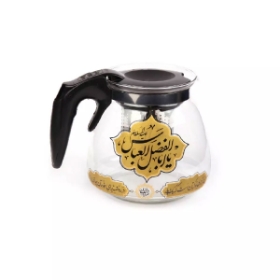 قوری طرح یا اباعبدالله الحسین و یا اباالفضل العباس