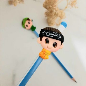 مداد و سر مدادی عروسکی یا حسین/ مشکی