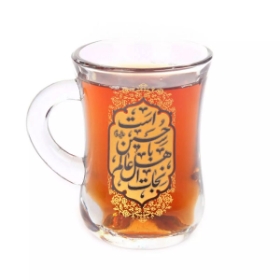 استکان کمر باریک دسته دار طرح نجات اهل عالم با حسین است/ بسته 6 عددی