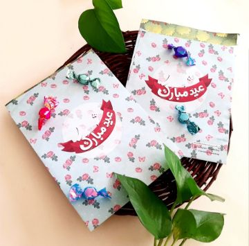 تصویر  پاکت شکلات عید مبارک آبی گل گلی/ بسته 50 عددی/ بزرگ 