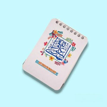 تصویر  دفترچه یادداشت خط دار طرح علی ولی الله 