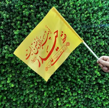 تصویر  پرچم دستی ساتن طرح فقط حیدر امیر المومنین است