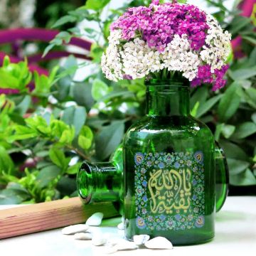تصویر  گلدان شیشه ای طرح یا بقیه الله / رنگ سبز
