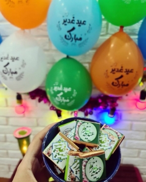 تصویر  بادکنک آویز طرح عید غدیر مبارک(بسته 20 عددی)